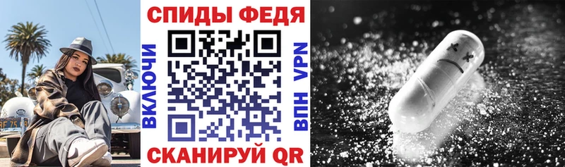 Amphetamine 98%  blacksprut рабочий сайт  Кувшиново 