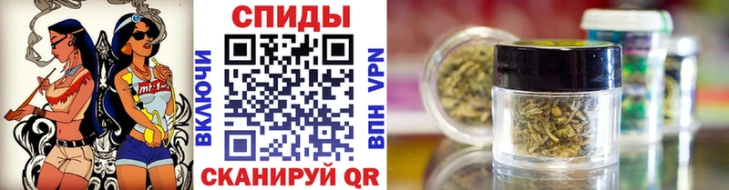 Бутират 1.4BDO  закладки  Кувшиново 