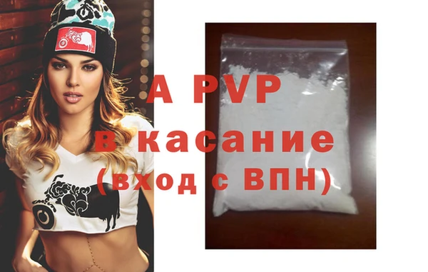 мяу мяу мука Лабытнанги