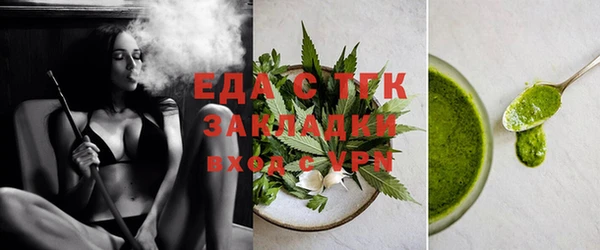 бошки Ладушкин