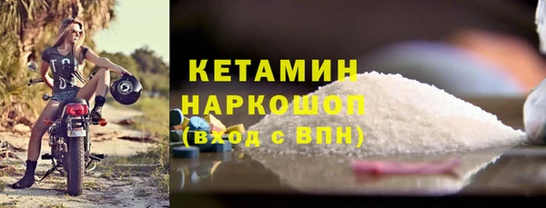 эйфоретик Кукмор