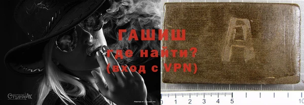 меф VHQ Кулебаки