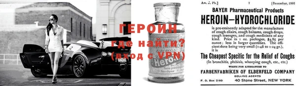 тгк Магадан