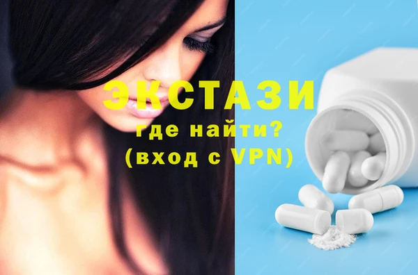 бошки Майский