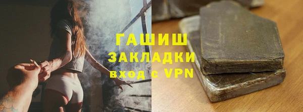 мяу мяу мука Лабытнанги