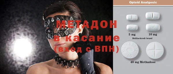 скорость Нязепетровск