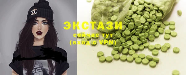 прущие грибы Лагань