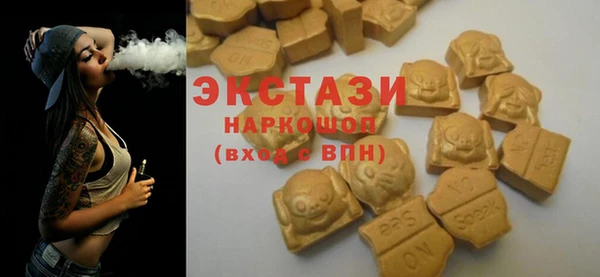 прущие грибы Лагань