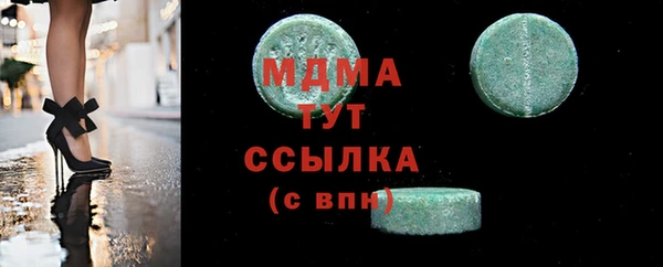бошки Ладушкин