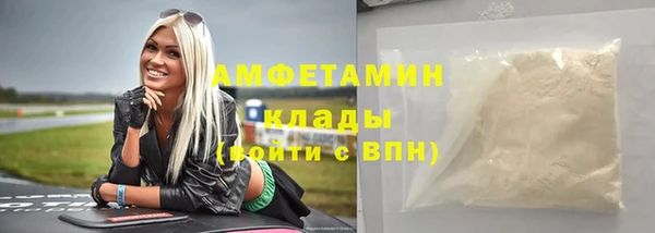 мяу мяу мука Лабытнанги