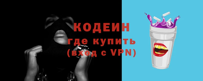 прущие грибы Лагань