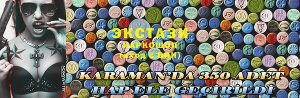 эйфоретик Кукмор
