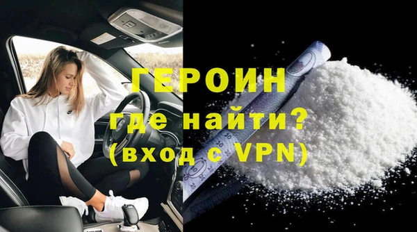 мяу мяу мука Лабытнанги