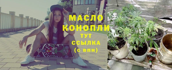 тгк Липки