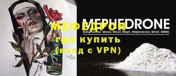 бошки Ладушкин