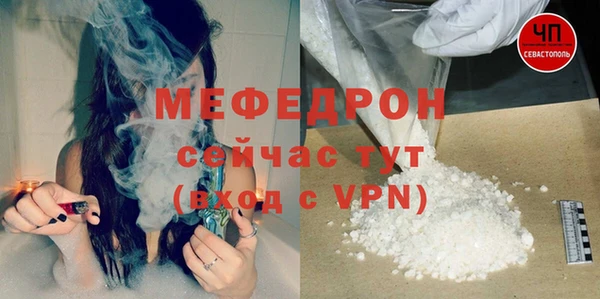 соль курить ск Куйбышев