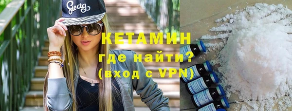 бошки Ладушкин