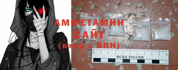бошки Ладушкин