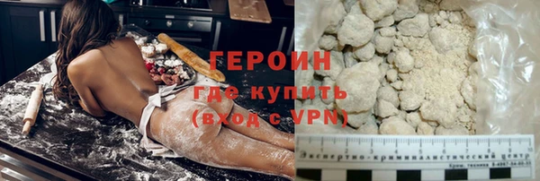 прущие грибы Лагань