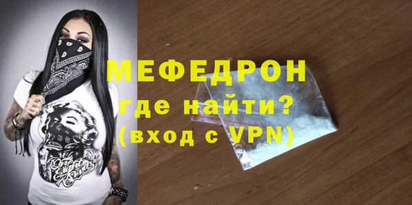 бошки Ладушкин
