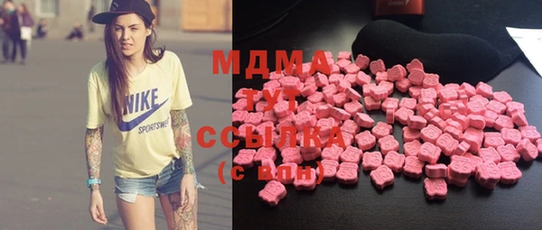 мяу мяу мука Лабытнанги