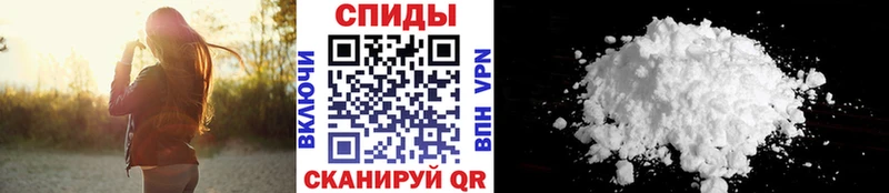 ОМГ ОМГ как войти  закладка  Кувшиново  Метамфетамин Декстрометамфетамин 99.9% 