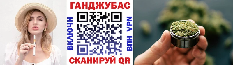 Конопля конопля  KRAKEN зеркало  Кувшиново  цена наркотик 